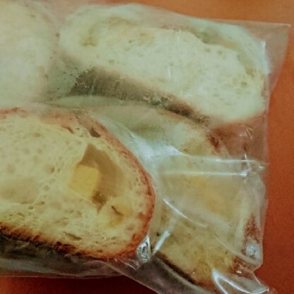 sweetちゃん  
こんにちは♪
チーズ入りのパンを冷凍しました。ありがとうございます(*^-^*)